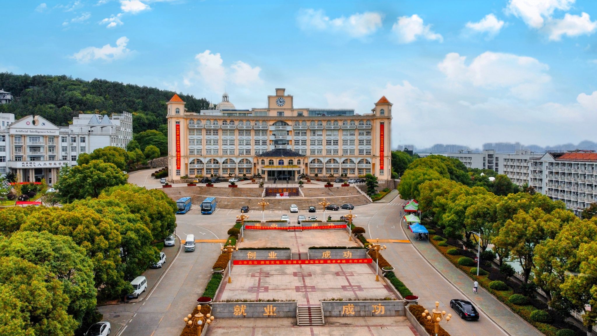 武昌理工学院跻身武书连世界大学排名 位列全国民办大学第四